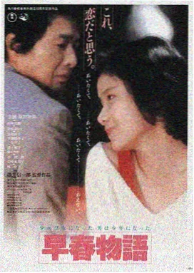 驰策影视推荐：星际穿越