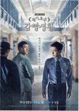 驰策影视推荐：权力的游戏